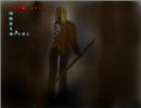 【実況】晴れのちZODIAC　part2