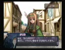 【Ar tonelico】自由気ままに実況プレイ　part17