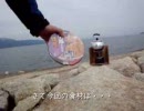借り物のカブでラーメンツーリングに行ってきたよ
