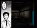 【青フィルム縛り】ゆっくり心霊旅行part3