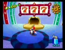 関西人によるスーパーマリオサンシャイン実況 Part９－②