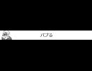 その3