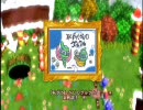 王様物語じったり＆マータリプレイ(実況おまけ)11の2