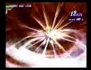 ぼやき実況：テイルズオブデスティニー　part49