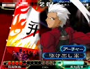 【三国志大戦３】　駆け出し飛天使いが（中略）編集してみた#13