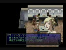 【実況プレイ】ペルソナ２罰ご一緒しませんか　エリールート vol.2
