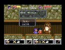 【実況】可愛い妹と一緒にゴエモンをプレイPart10