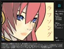 週刊「ボカロオリジナルを歌ってみた」#23