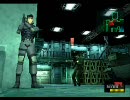 【！】~MGS~　ENCLOSURE