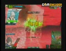 【Ｂ2】スロースターターのボーダーブレイク５【市街地Ｃ】　
