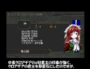 【Victoria Revolutions】引き継ぎイタリアプレイ6回目