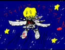 【Dで】コンビニ【高画質再エンコ版】