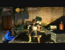 BIOSHOCK　海底都市争奪戦　part7
