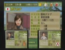 【実況】2009年、フリーターは馬主になった。その７６