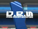 【PSU】勝手にCM【GRM】