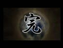 男4人でクロックタワー３実況したら怖くないとか思ってました…Part 11