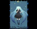《歌ってみた》Little Traveler《ばにら》