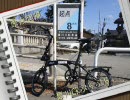 犀川自転車道を流してみた。