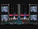 galaxy fall -DP EX-