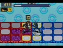 ロックマンエグゼ5 対戦動画06