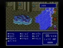 気まぐれにFF4実況プレイpart13