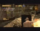 ◆盾◆＝独眼竜①＝◆MGO◆