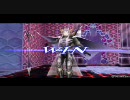 ディシディアUT 　激ファイト！　のばら　vs　etc　part8