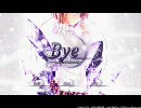 【イロイロと初心者実況】　Bye　part7