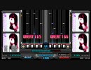 夢人形 -marionette dreamer-