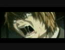 Xepher Death Note Mix