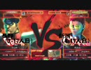 新潟vs長野　スト4対抗戦　Part02