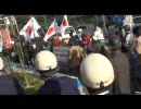 3・14 反民主党　街宣＆デモ in NAGOYA (5/5)