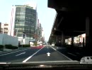 嫁に運転させて実況車載やってみたpart8