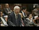 2010年3月15日参議院予算委員会　民主党鈴木陽悦議員の質疑　（後編）