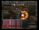 　ドＭなおとこのゲーム動画 015 FF11編