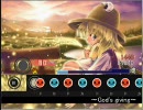 太鼓さん次郎　【東方Vocal】  ～God's giving～