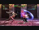 aluet vs Negai