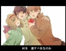 【ヘタリア】主に現代芋で死せ.る者達の物語【歌ってみた】