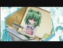 おまもりひまり ED 静水久ver