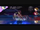 【難易度が】P3Pを女主人公で実況プレイ【マニアクス】 part33