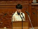 平成22年3月16日衆院本会議「子ども手当」法案可決【完全版】