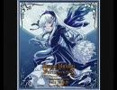 光の螺旋律full(歌ってみた@波克)