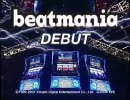 パチスロ　beatmania（ビートマニア）　PV　KPE