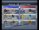 バトレボ実況風ストーリーの舞台裏その３　byレターラ