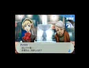 P3Pをプレイ　－番外編その69－