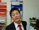 店長のひとりごと
