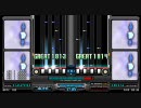The Azure Box [DP EX]