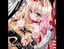東方ヴォーカルArrange ～ マリアリが俺のジャスティス ～