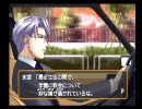 キレやすい乙女二人がときめきメモリアルGirl's Sideを実況プレイ Part.9