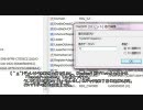 [FEZ]イレイスマジックが楽しくなる(かもしれない)動画 Part3